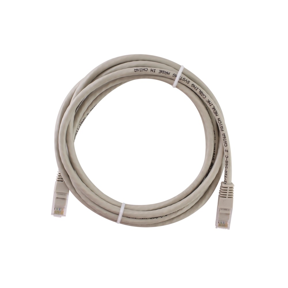 Extensión para computadora rj45 cat6 7pies (2.13 m) gris