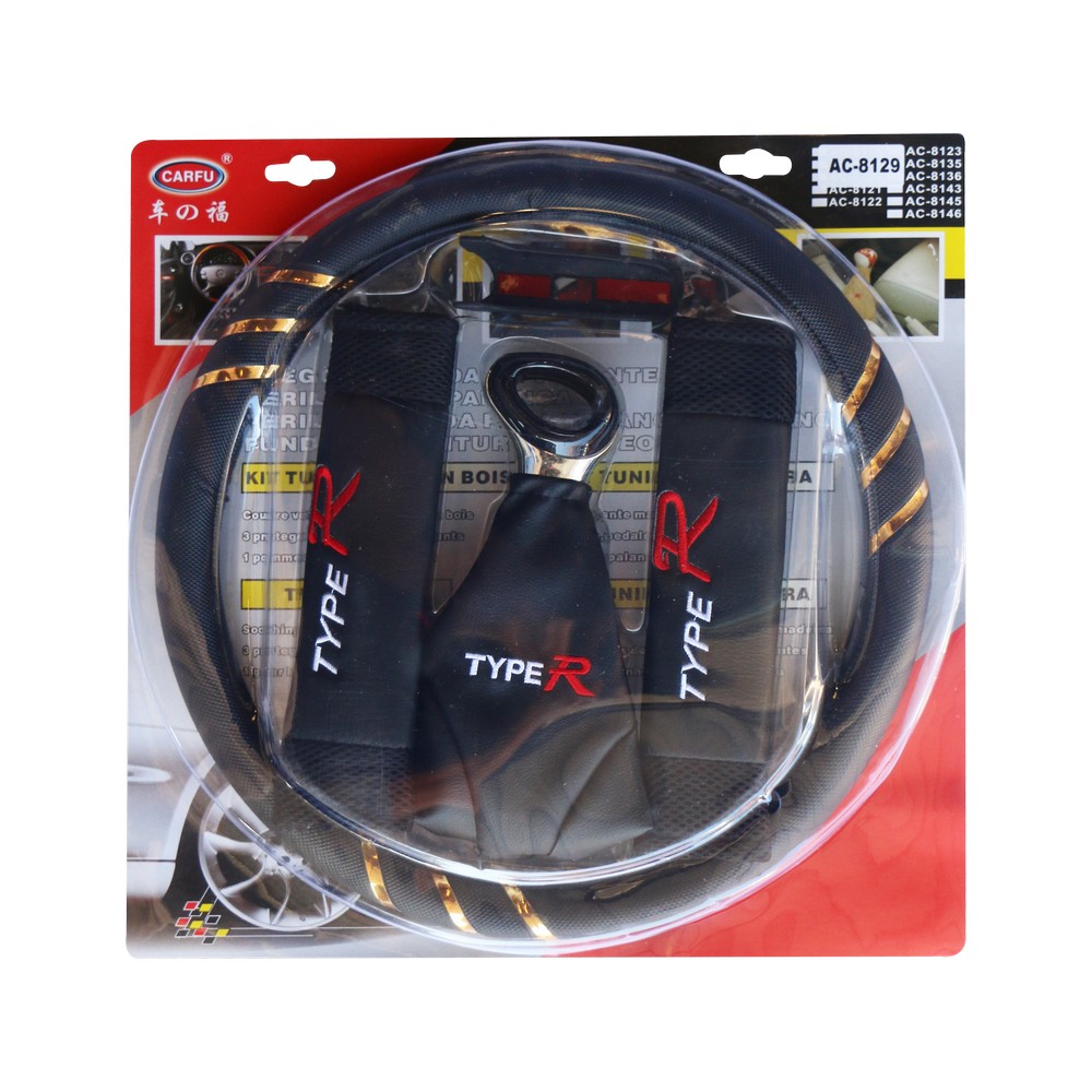 Juego de accesorios decorativos para carro - set de 5 unidades