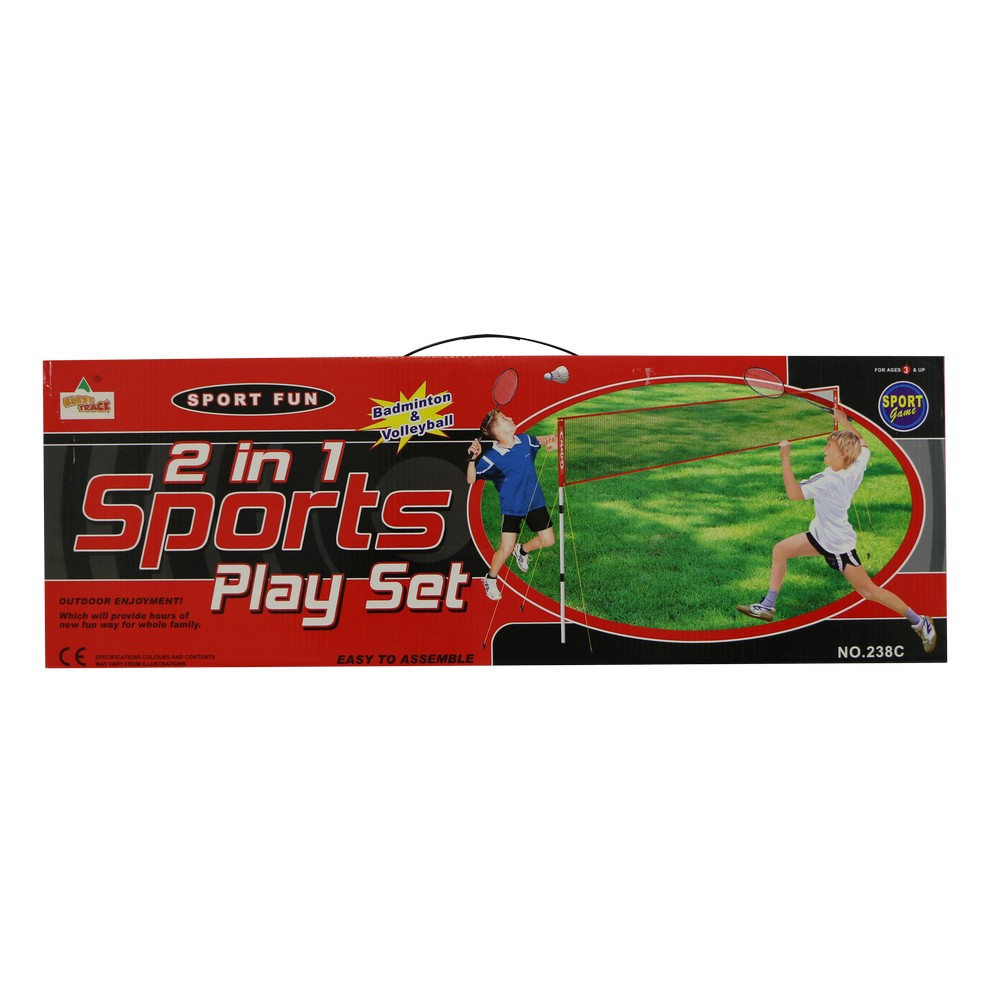 Juego deportivo 2 en 1 803-7029305