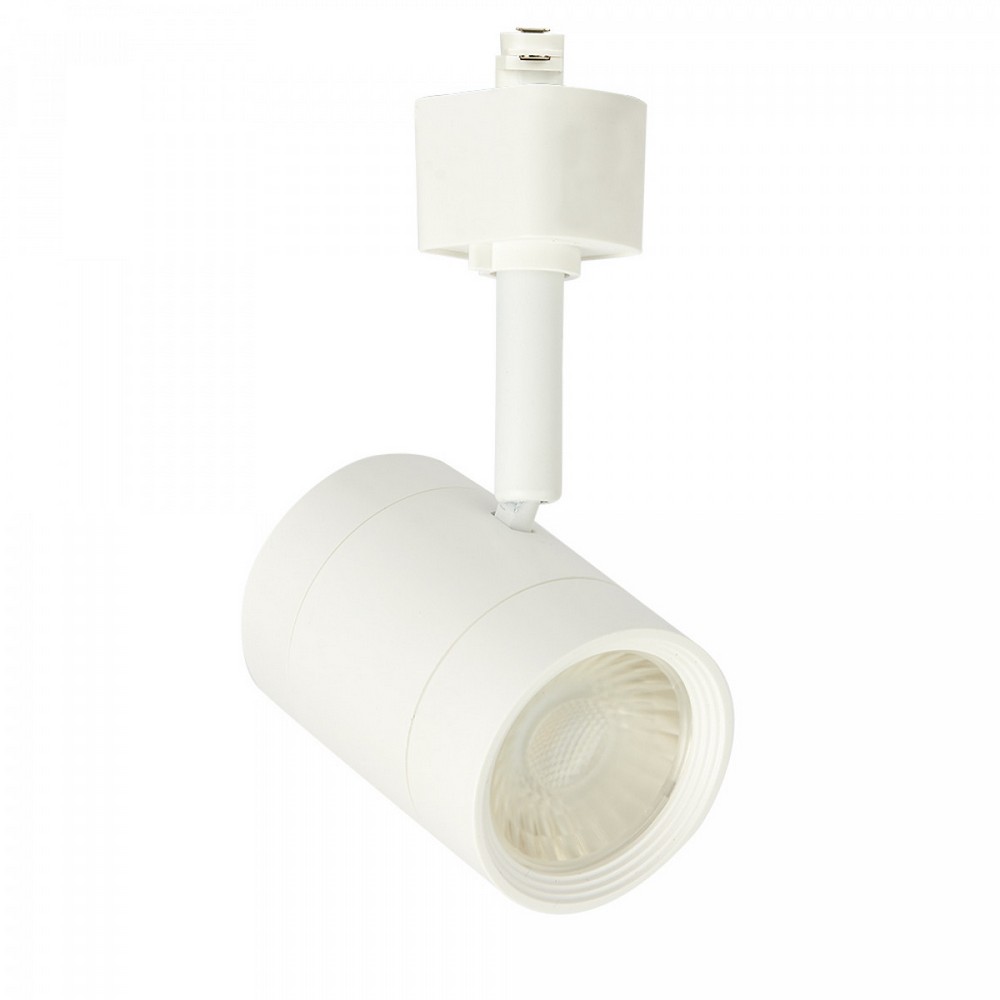 Lampara led integrado riel 7.5 w luz calida