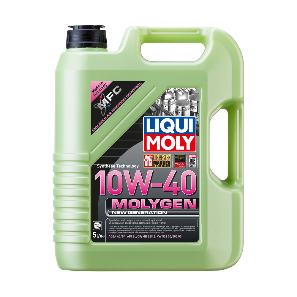 Aceite motul 10w40 en San Salvador