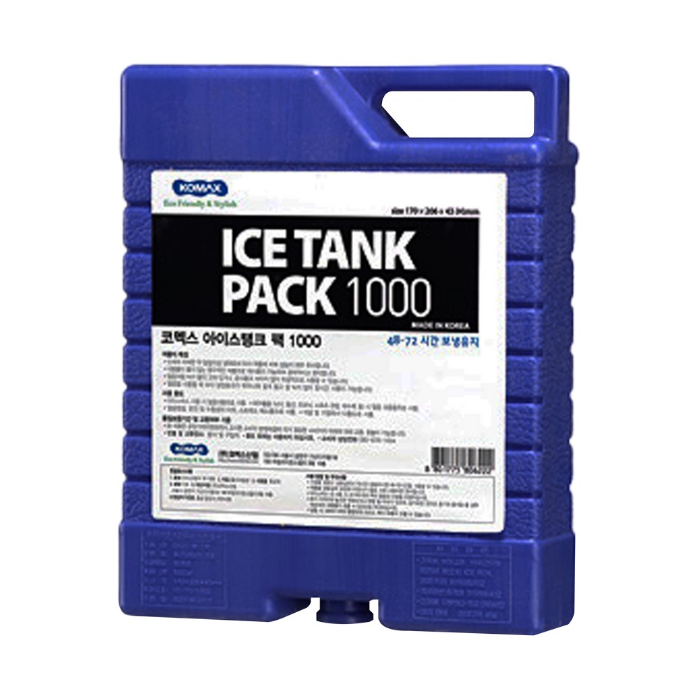 Hielo seco bloque 1l