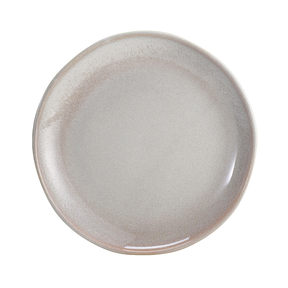 Juego de 4 platos de ceramica de 20cm café beige