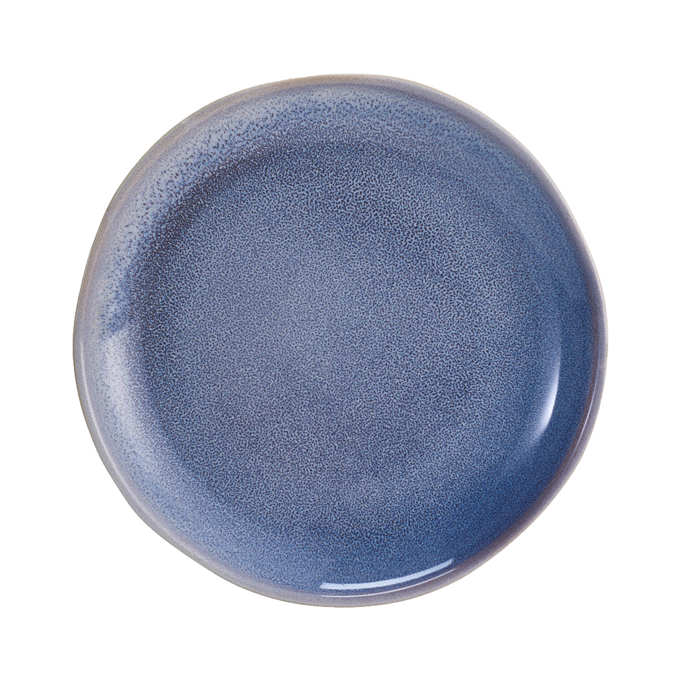Juego de 4 platos de ceramica de 20cm beige azul