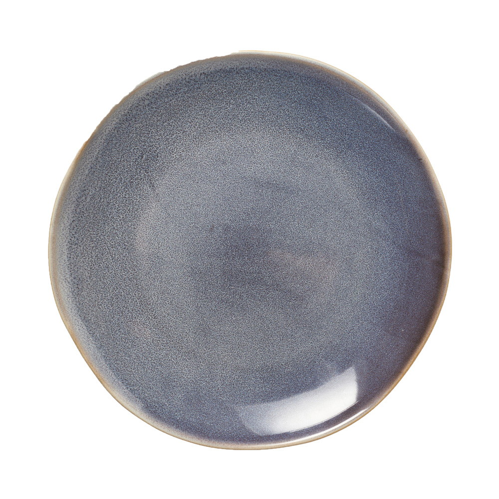 Juego de 4 platos de ceramica de 28cm beige azul