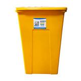 Basurero plástico industrial amarillo de 181 l
