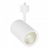 Lampara led integrado riel 14.5 w luz calida