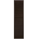 PUERTA CELOSIA PVC 55X200 CM BROWN