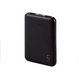 BATERIA PORTATIL PARA CELULAR 5000MAH