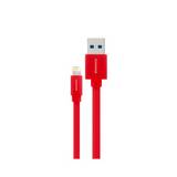 Cable apple lightning a usb rojo 1m