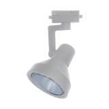 Lampara tipo track e27 blanca