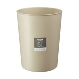 Basurero 5 l beige