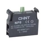 Bloque de contacto auxiliar no pn8 240v/3a