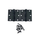 Bisagra 8.9cm(3.5pulg) acero negro mate par