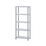 Estante organizador multiusos gris 5 niveles
