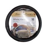 Forro para timon 37x39 centimetro cuero negro