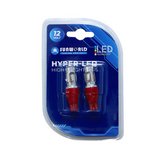 Foco para carro led t15 220lm rojo