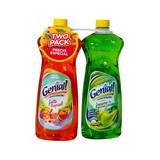 Desinfectante para piso 900 ml manzana/fiesta tropical 2 piezas