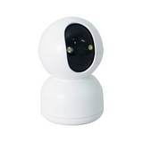 Camara de vigilancia de interior wifi 3mp 2k